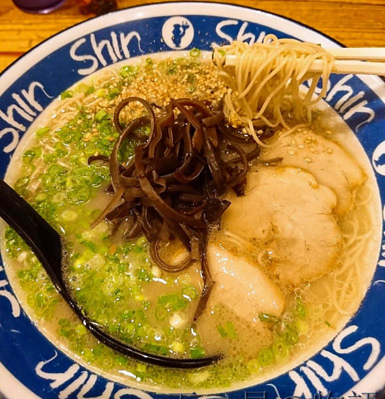 shinshin-ラーメン麺