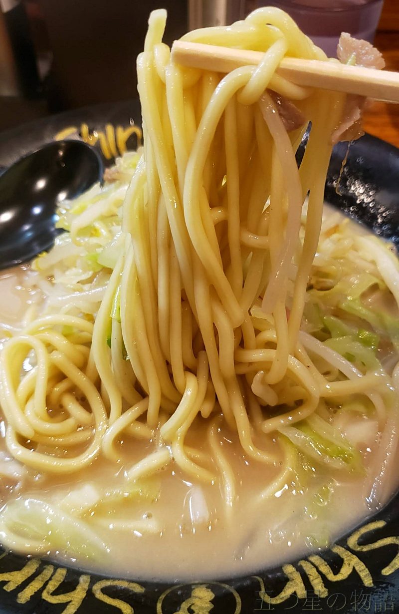 シンシン-ちゃんぽん麺