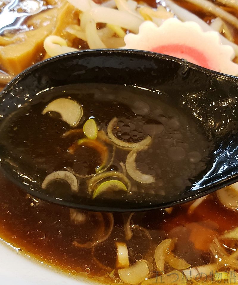 歩ごころ-醤油ラーメンスープ